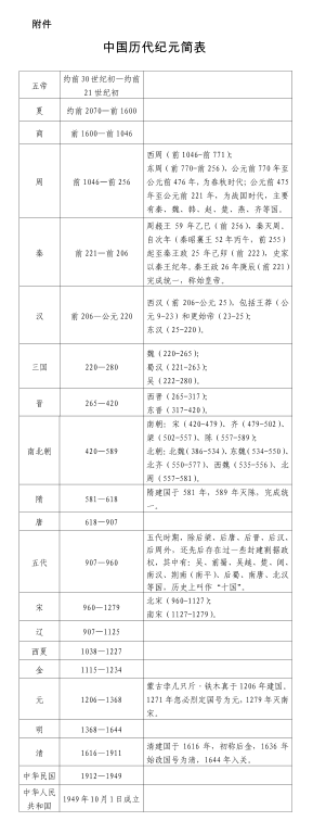 无码人妻少妇色欲AV一区二区