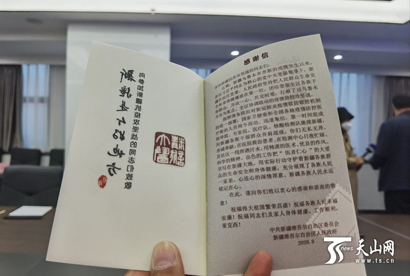 无码人妻少妇色欲AV一区二区