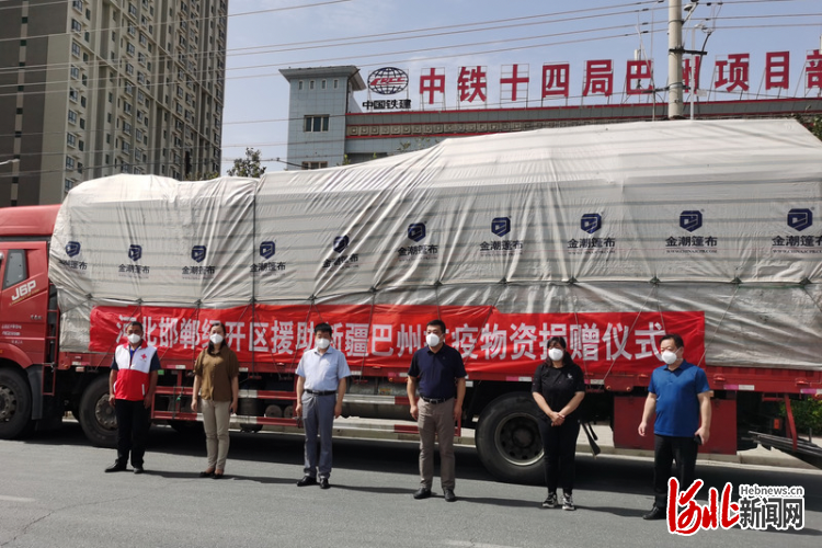 无码人妻少妇色欲AV一区二区