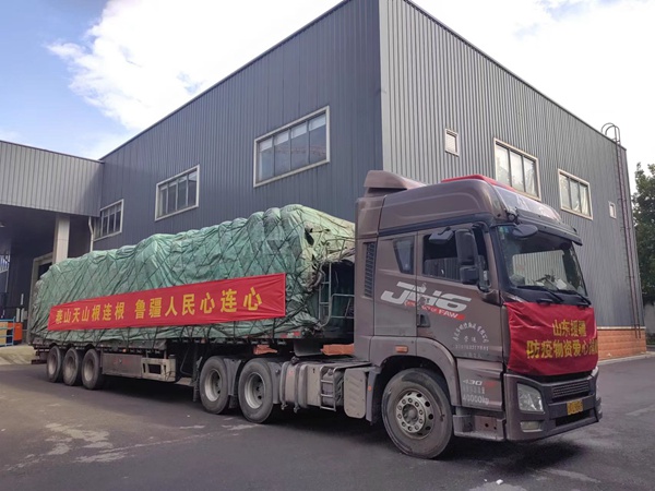 无码人妻少妇色欲AV一区二区