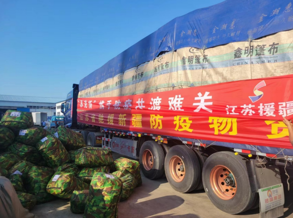 无码人妻少妇色欲AV一区二区