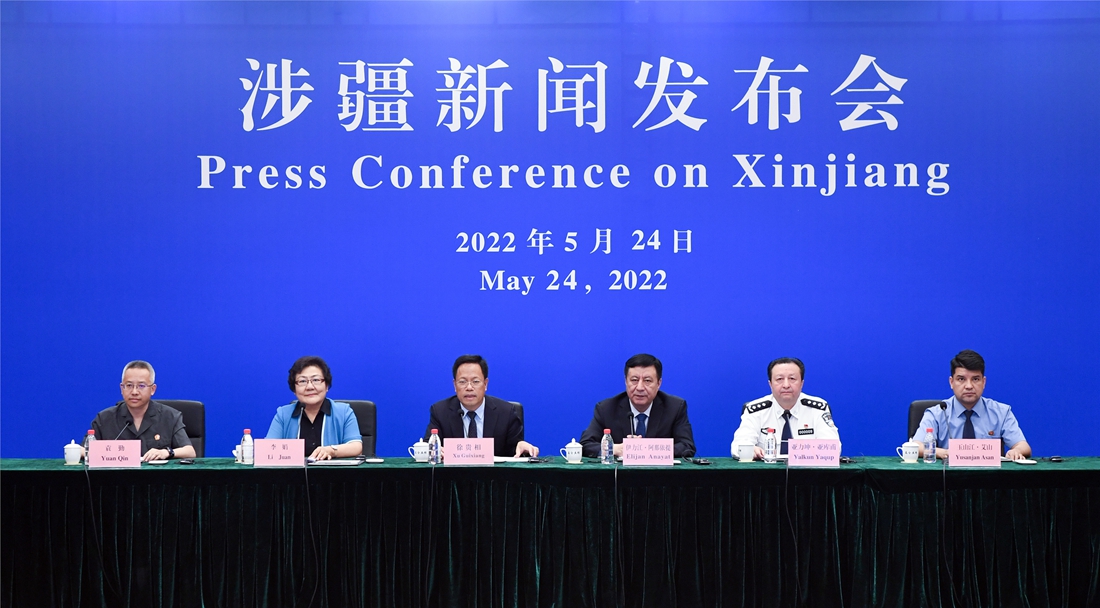 无码人妻少妇色欲AV一区二区