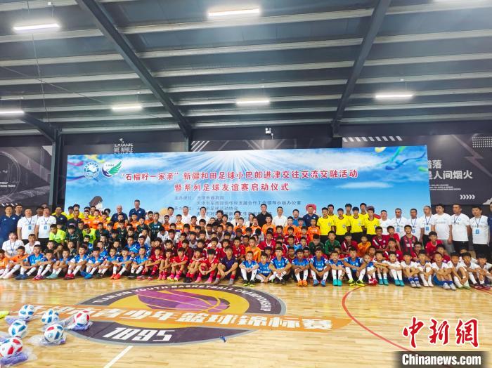 无码人妻少妇色欲AV一区二区