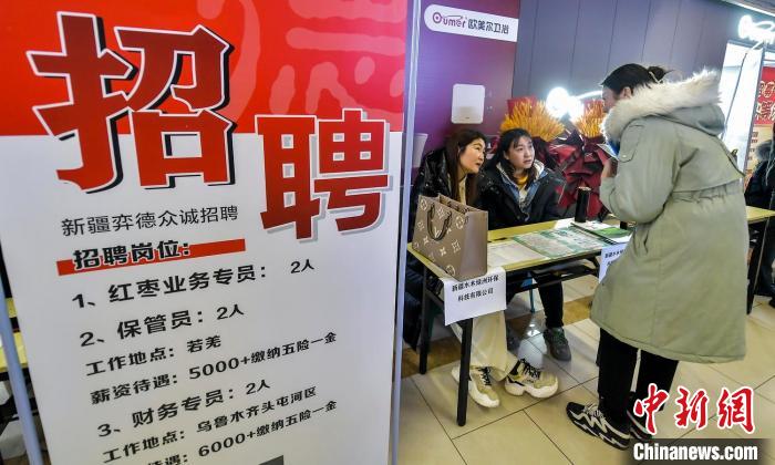 无码人妻少妇色欲AV一区二区