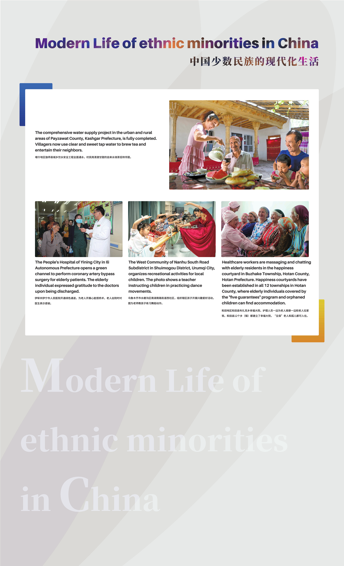 无码人妻少妇色欲AV一区二区