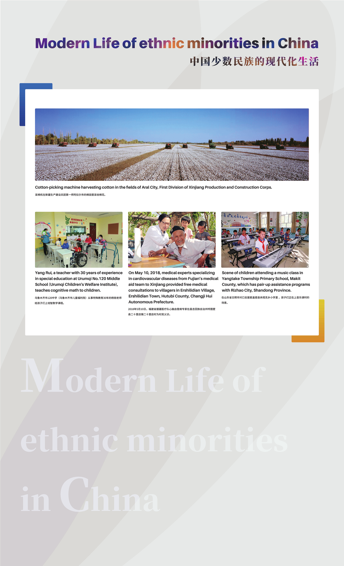 无码人妻少妇色欲AV一区二区