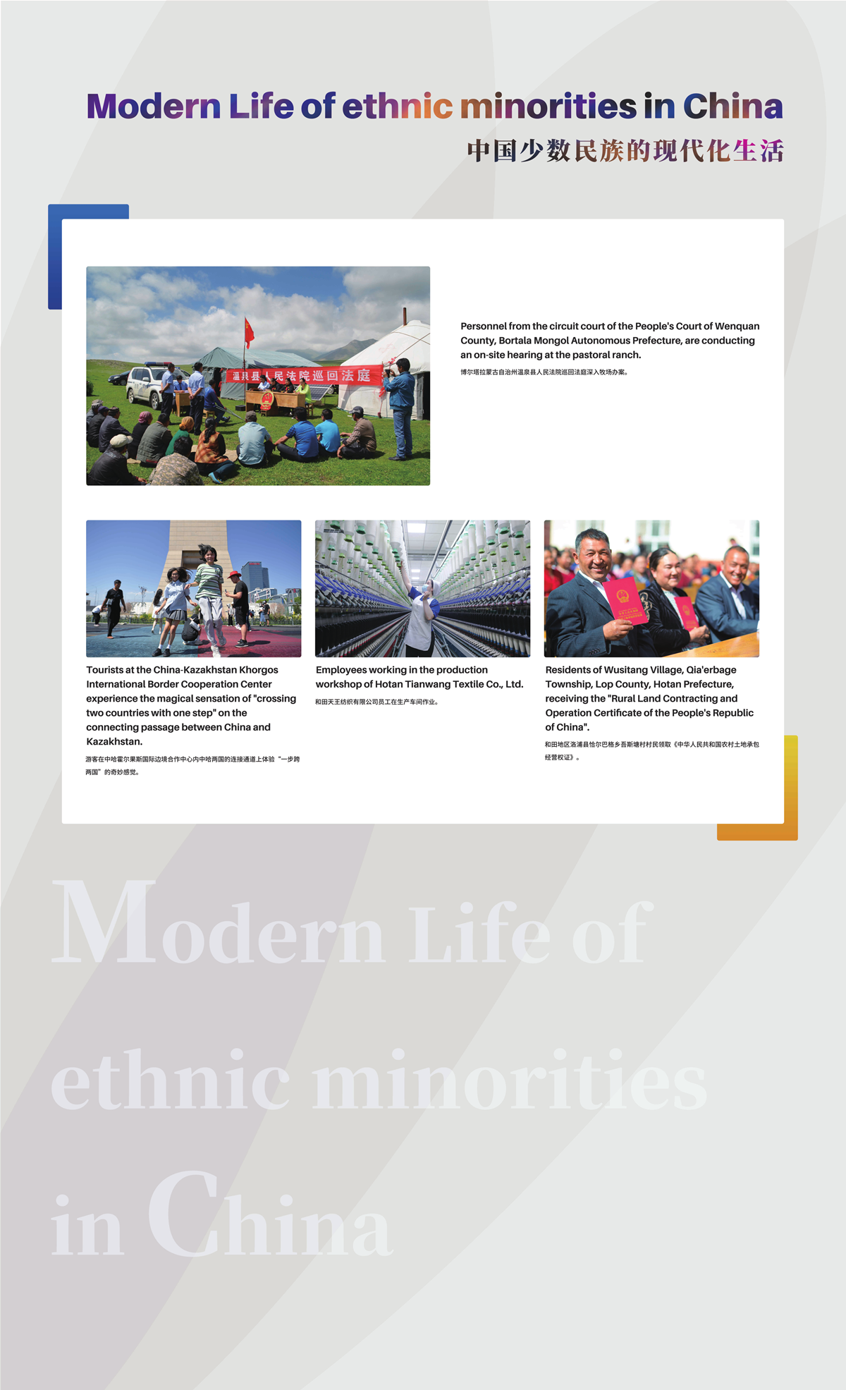 无码人妻少妇色欲AV一区二区