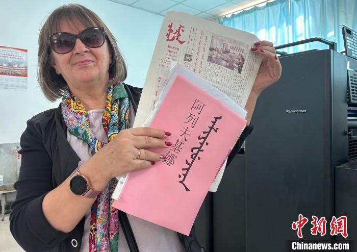 无码人妻少妇色欲AV一区二区