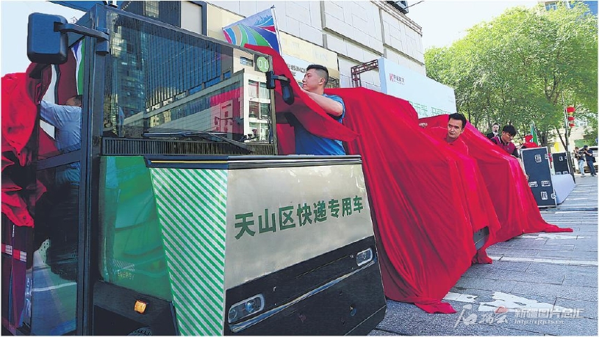 无码人妻少妇色欲AV一区二区