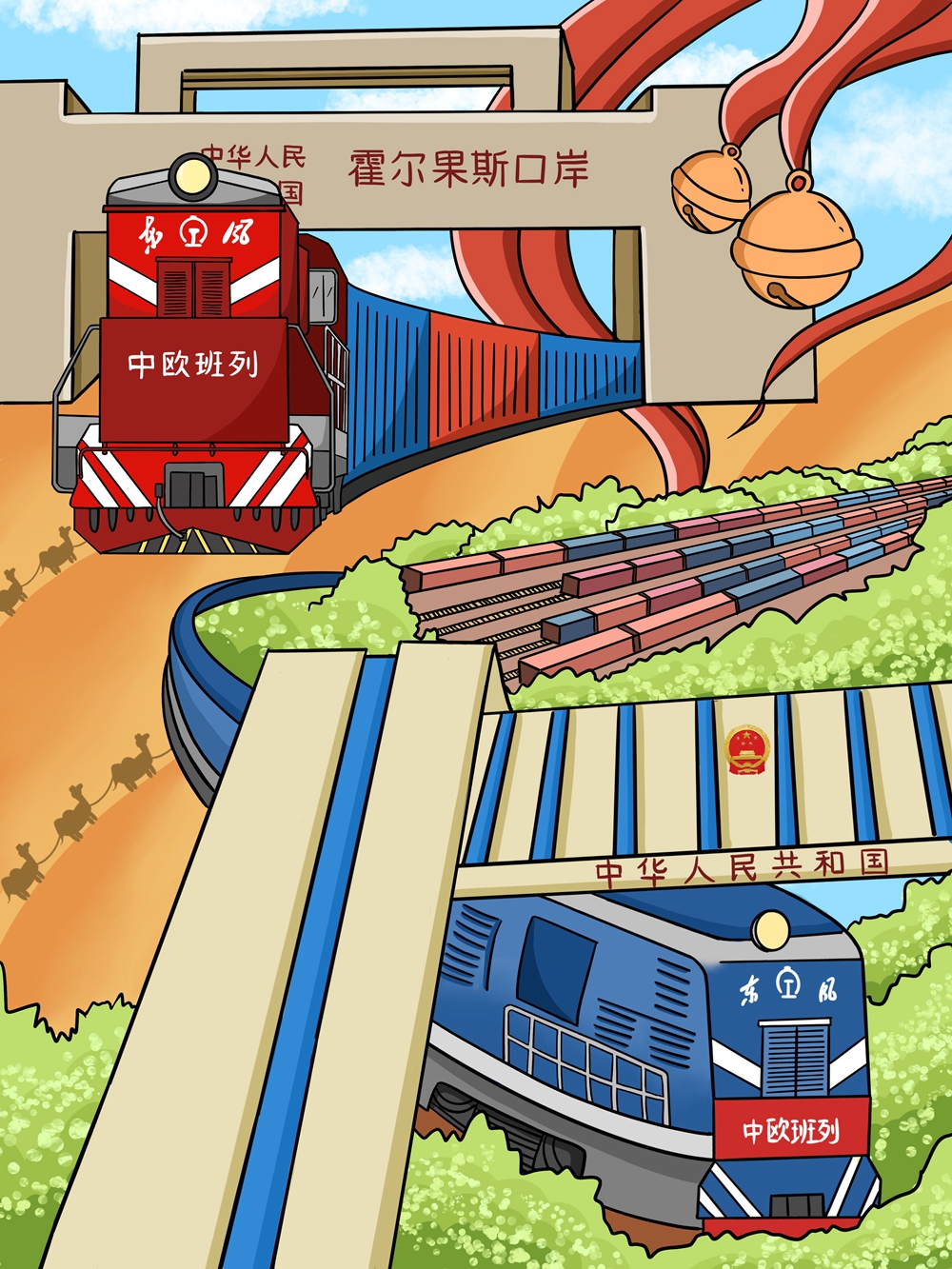 无码人妻少妇色欲AV一区二区