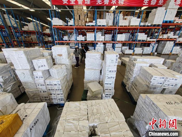 无码人妻少妇色欲AV一区二区