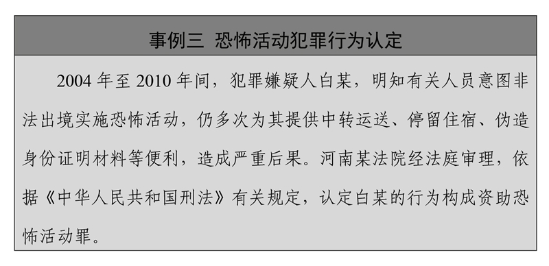 无码人妻少妇色欲AV一区二区