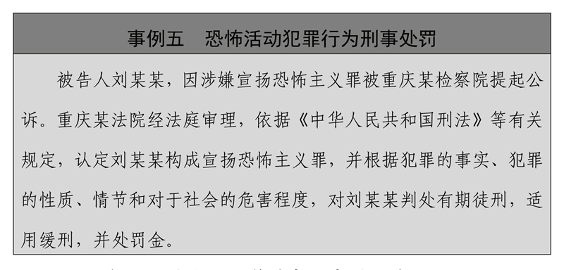 无码人妻少妇色欲AV一区二区