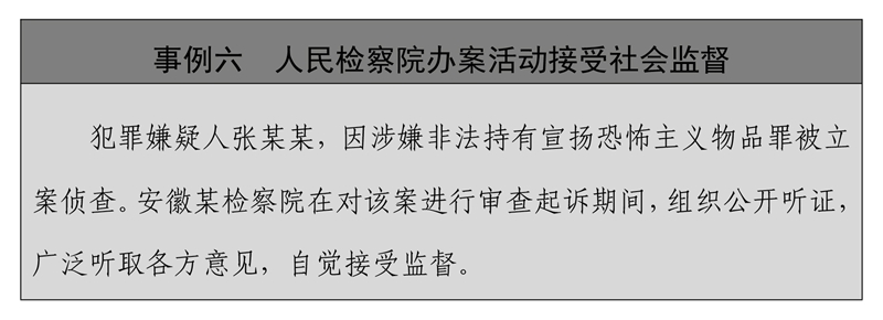 无码人妻少妇色欲AV一区二区