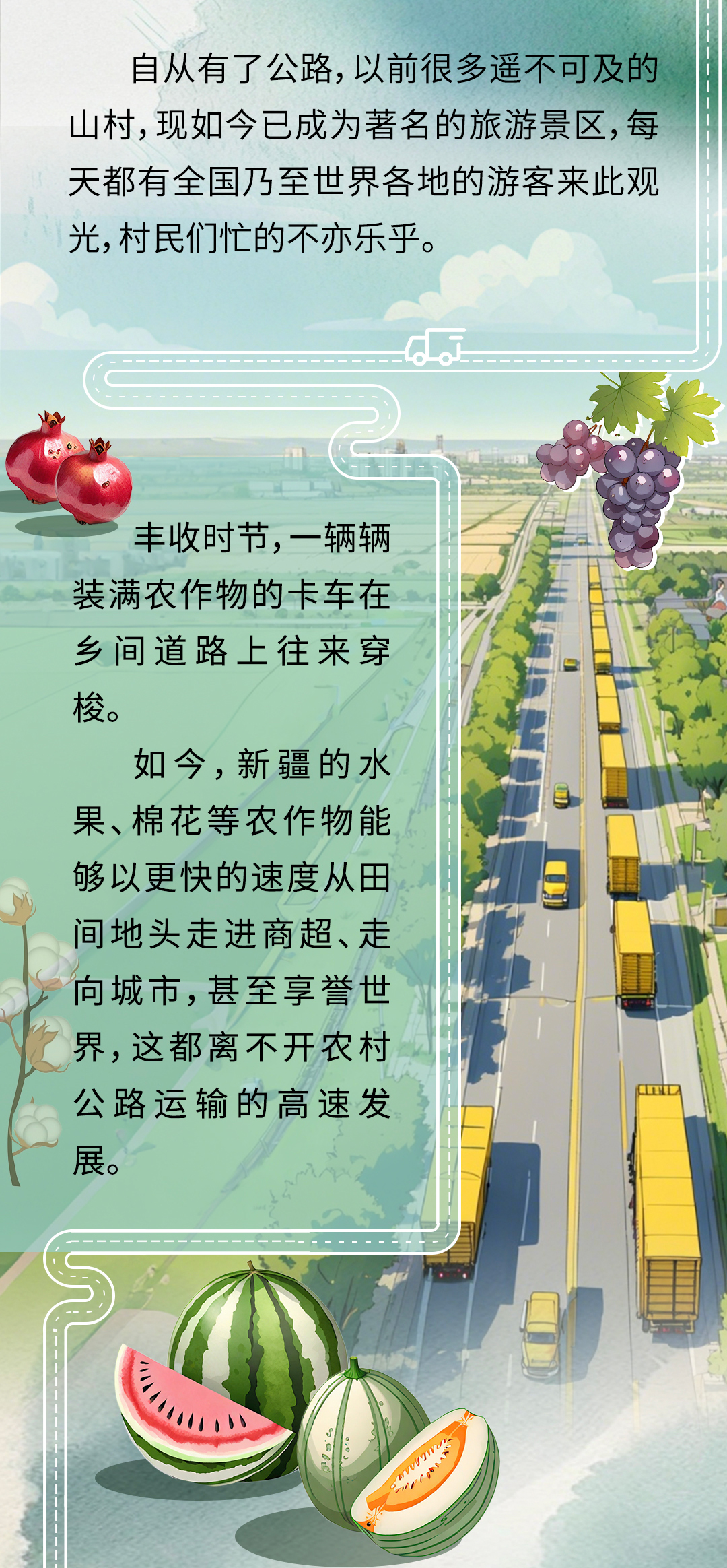 无码人妻少妇色欲AV一区二区