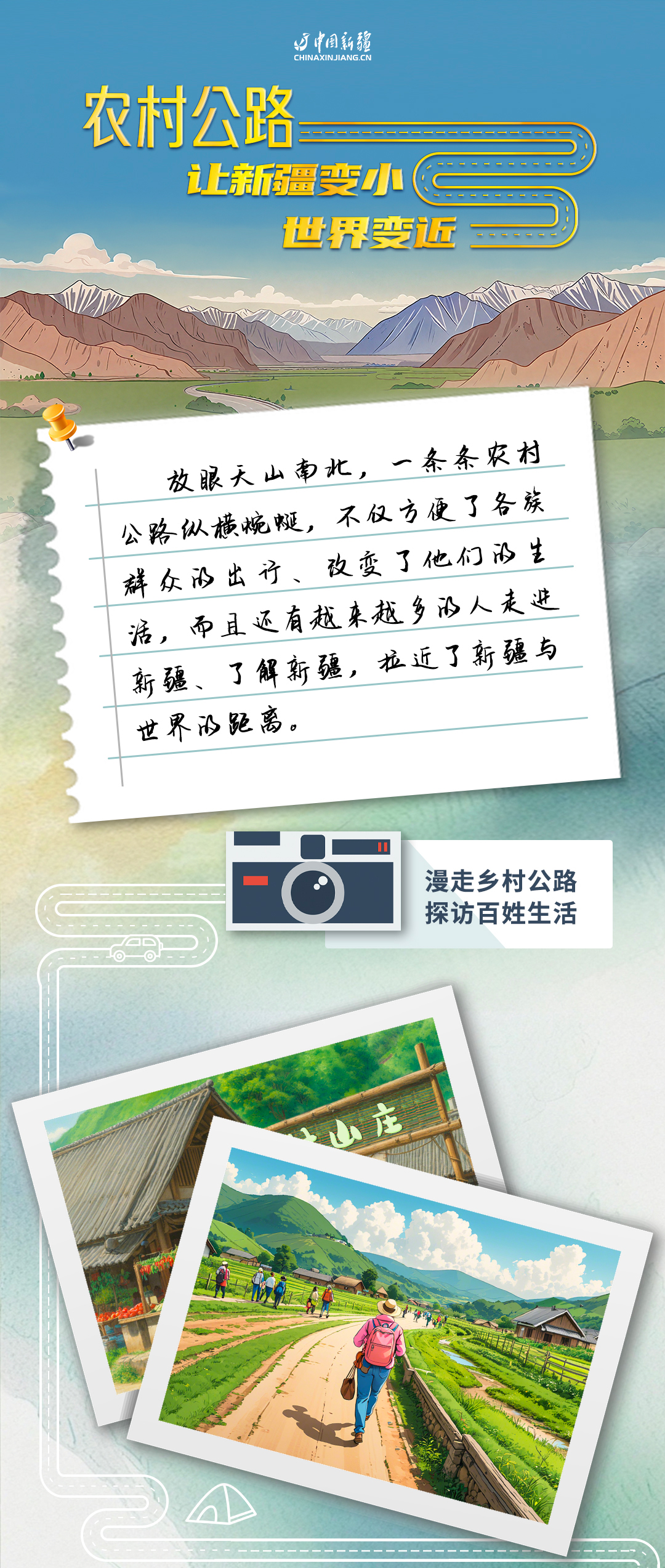 无码人妻少妇色欲AV一区二区