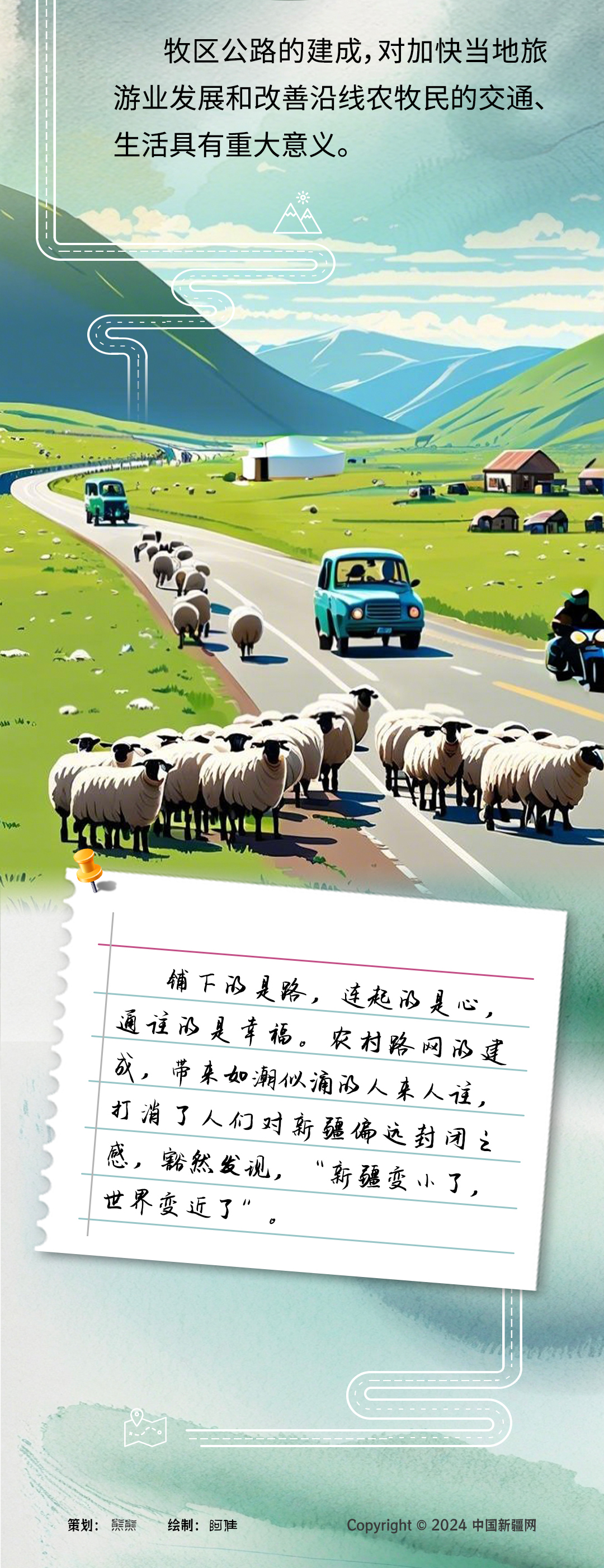 无码人妻少妇色欲AV一区二区