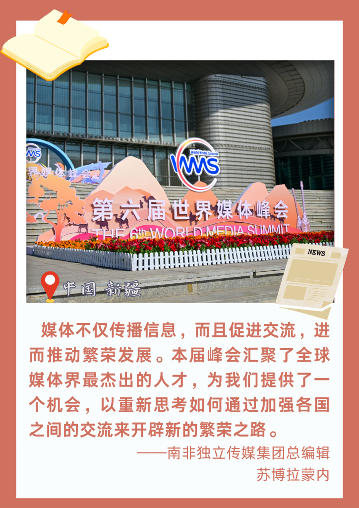 无码人妻少妇色欲AV一区二区