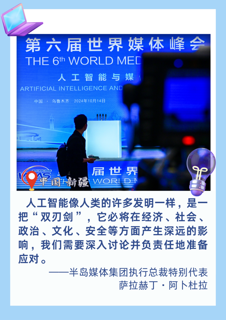 无码人妻少妇色欲AV一区二区