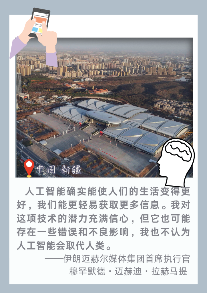 无码人妻少妇色欲AV一区二区