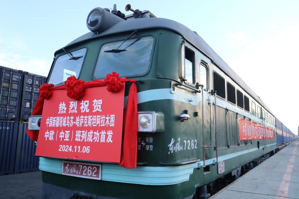 无码人妻少妇色欲AV一区二区