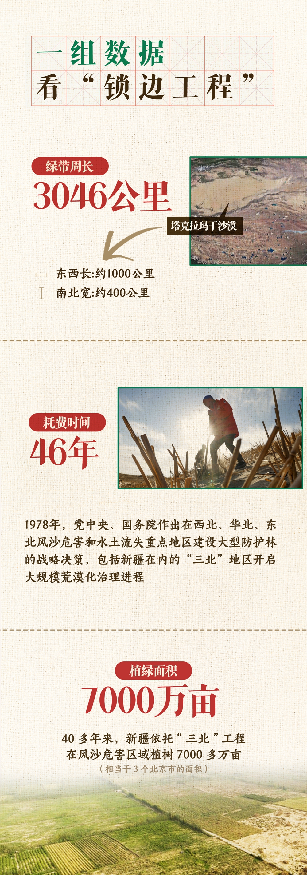 无码人妻少妇色欲AV一区二区