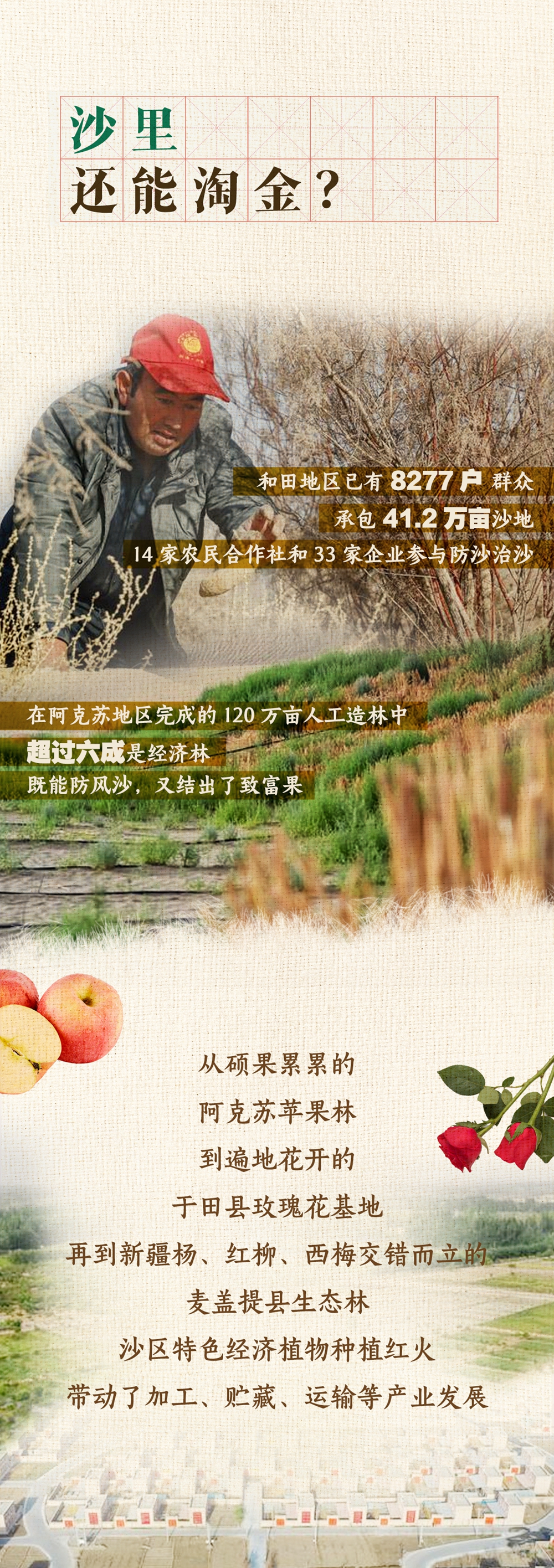 无码人妻少妇色欲AV一区二区