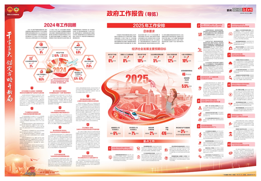无码人妻少妇色欲AV一区二区