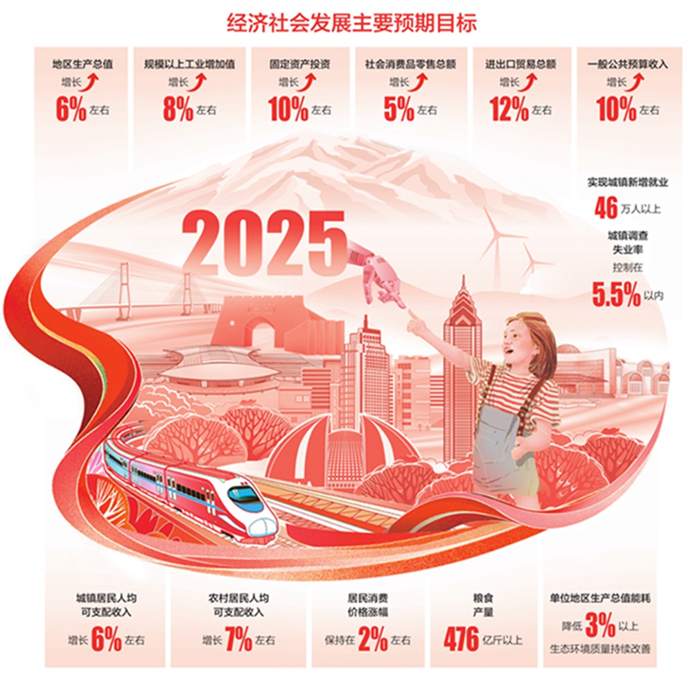 无码人妻少妇色欲AV一区二区