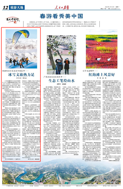 无码人妻少妇色欲AV一区二区