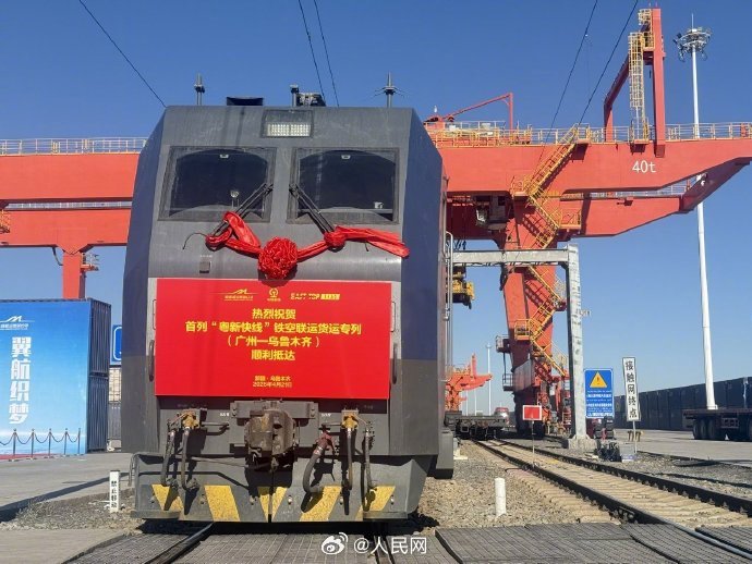 无码人妻少妇色欲AV一区二区