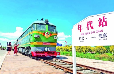 无码人妻少妇色欲AV一区二区