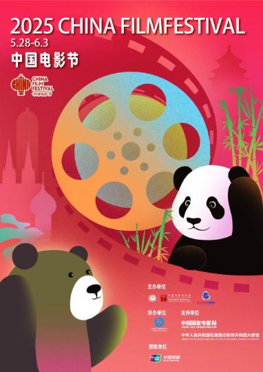 无码人妻少妇色欲AV一区二区