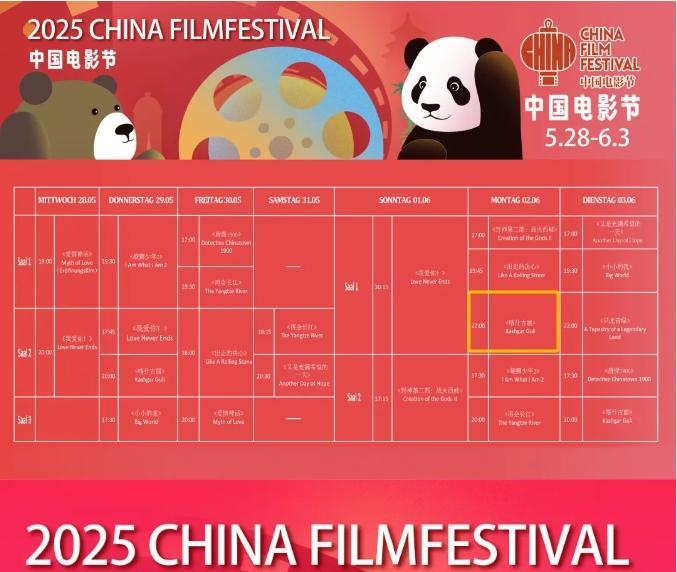 无码人妻少妇色欲AV一区二区