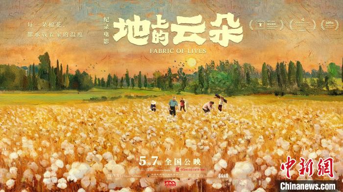 无码人妻少妇色欲AV一区二区