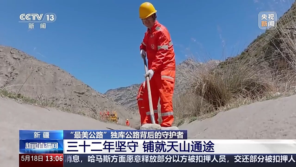 无码人妻少妇色欲AV一区二区