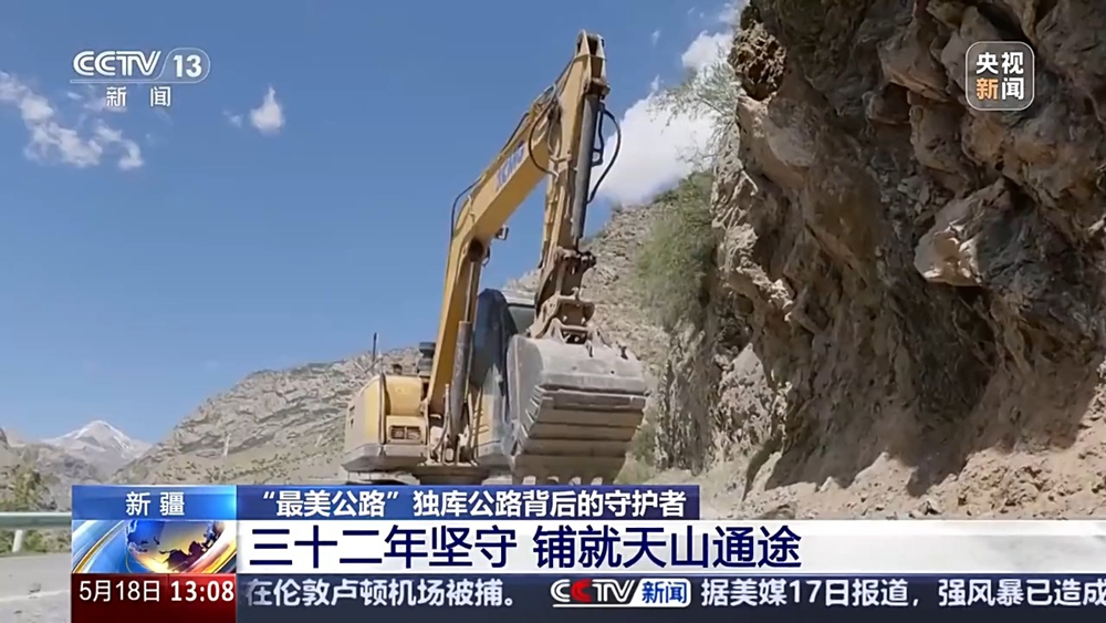 无码人妻少妇色欲AV一区二区