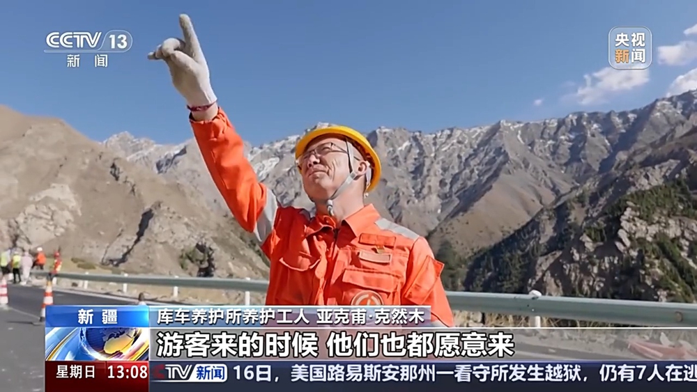 无码人妻少妇色欲AV一区二区