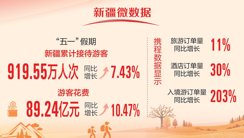 无码人妻少妇色欲AV一区二区