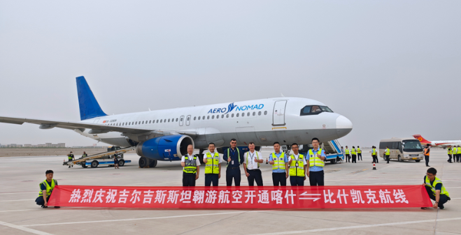 无码人妻少妇色欲AV一区二区