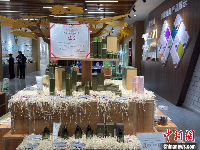 无码人妻少妇色欲AV一区二区