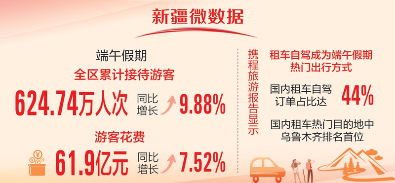 无码人妻少妇色欲AV一区二区