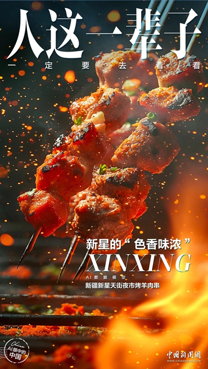 无码人妻少妇色欲AV一区二区