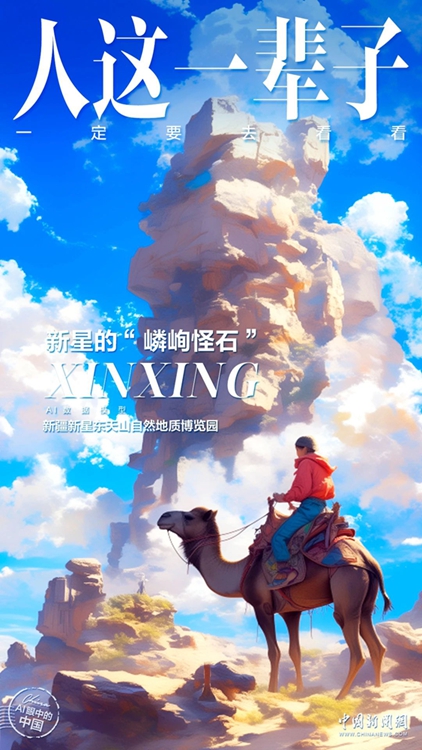 无码人妻少妇色欲AV一区二区