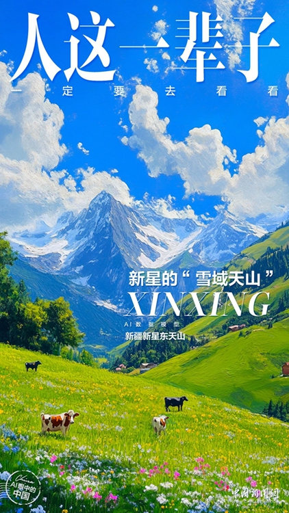 无码人妻少妇色欲AV一区二区