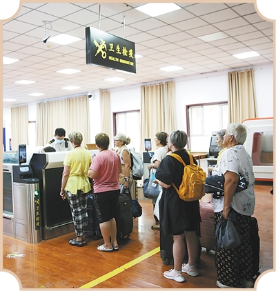 无码人妻少妇色欲AV一区二区