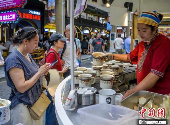 无码人妻少妇色欲AV一区二区