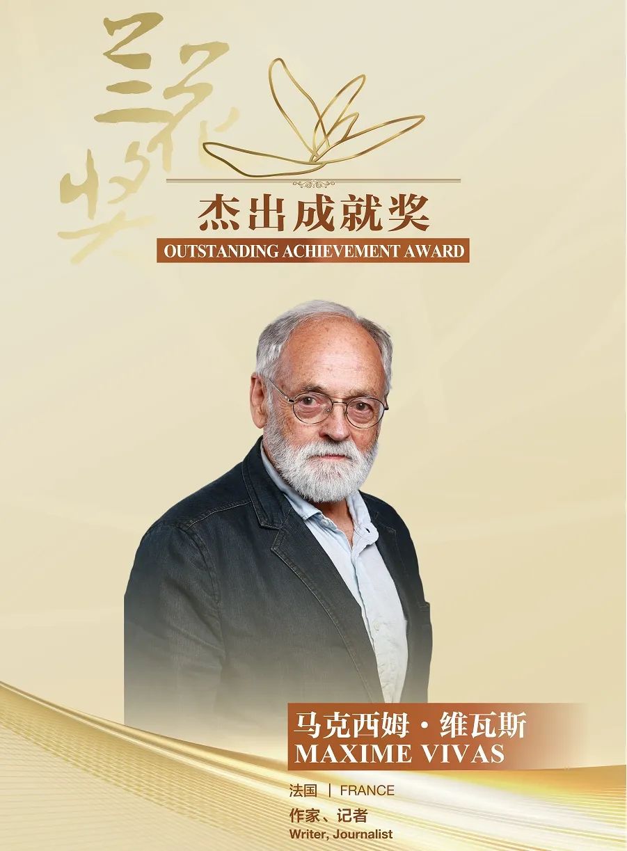 无码人妻少妇色欲AV一区二区