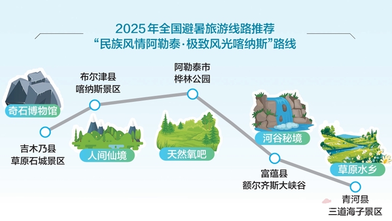 无码人妻少妇色欲AV一区二区