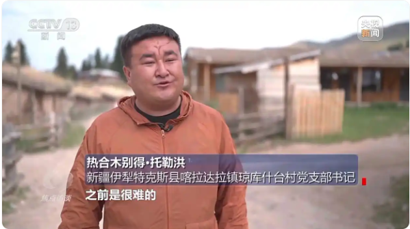 无码人妻少妇色欲AV一区二区